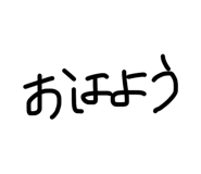 839281705