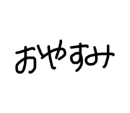 839281706