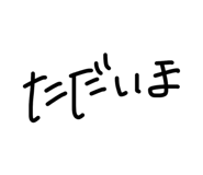 839281707