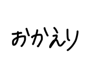 839281708