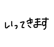 839281709