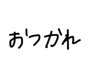 839281711
