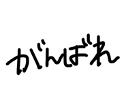839281712