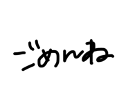 839281714
