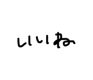 839281716