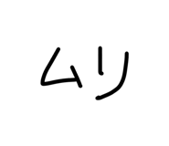 839281718