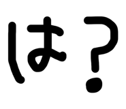 839281719
