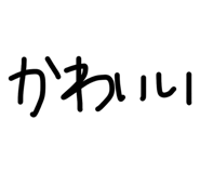 839281724