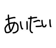 839281725