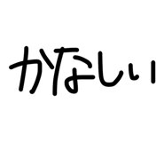 839281728