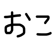 839281729