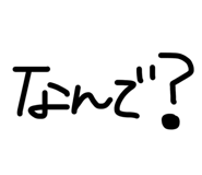 839281732