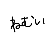 839281735
