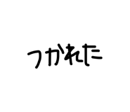 839281736
