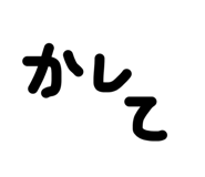 839281744