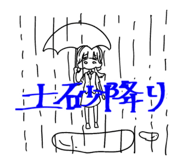 839281765