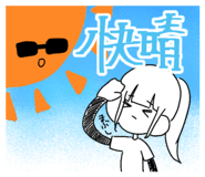 839281767