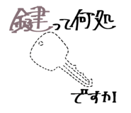 839281772