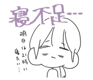 839281783