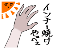 839281785