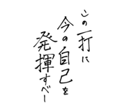 839281798