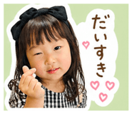 839281820