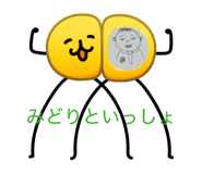 839282261