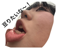 839282290