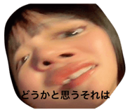 839282293