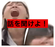 839282294