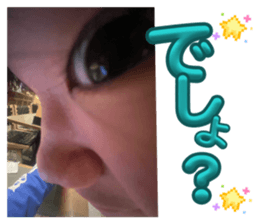 839282320