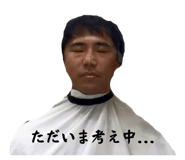 839282407