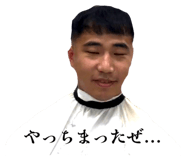839282408