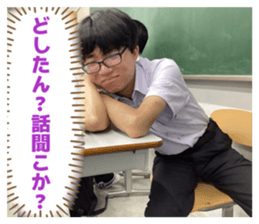 839282541