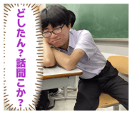 839282541