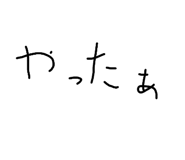 839282649