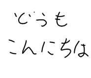 839282650