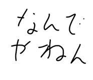 839282651
