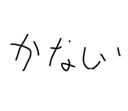 839282652