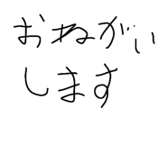 839282655