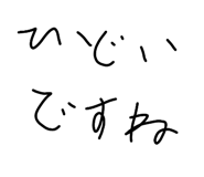 839282657