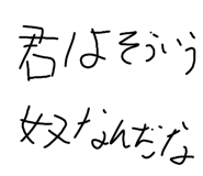 839282660