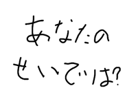839282665