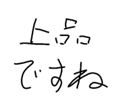 839282668