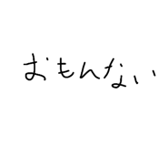 839282669