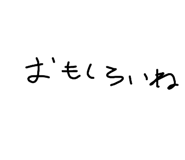839282670