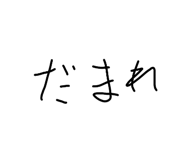 839282672