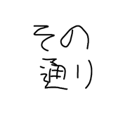 839282676