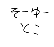 839282677