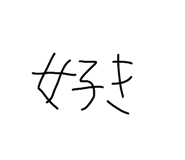 839282678